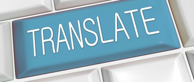 Sobre los traductores