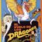 REIVINDICANDO EL CINE DE LOS 80 (30): EL VUELO DE LOS DRAGONES