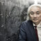 Michio Kaku y la realidad alienígena
