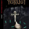 Yonqui (Ed. Erein), mi nueva novela: Sinopsis
